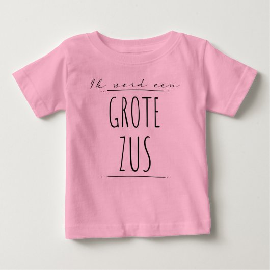 Ik word een grote zus ベビーTシャツ (正面)