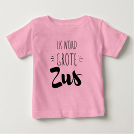 Ik word grote zus ベビーTシャツ