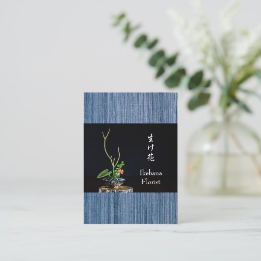 Ikebanaの花屋 名刺 (スタンド正面)