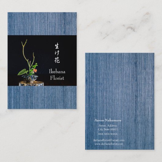 Ikebanaの花屋 名刺 (正面/裏面)