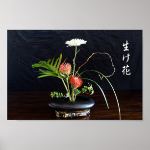 Ikebana ポスター