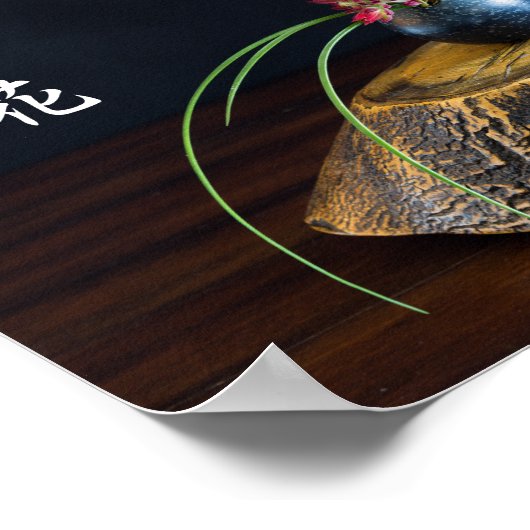 Ikebana ポスター (角)