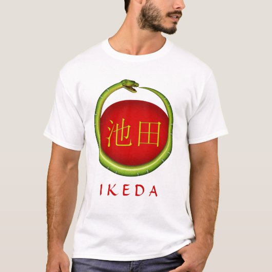 Ikedaのモノグラムのヘビ Tシャツ (正面)