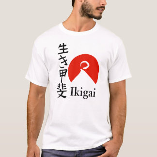 Ikigai – The Reason for Being Tシャツ