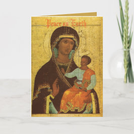 IKONクリスマスカード#1 シーズンカード