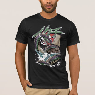 Ikuchi Japanese Serpent Tシャツ