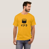 Ikuraの寿司(サーモンピンクの卵)の日本のなキャラクター Tシャツ (正面フル)