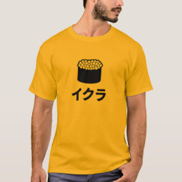 Ikuraの寿司(サーモンピンクの卵)の日本のなキャラクター Tシャツ