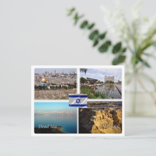 ILイスラエル – エルサレム・テルアビブ – 死海 – マサダ ポストカード (スタンド正面)