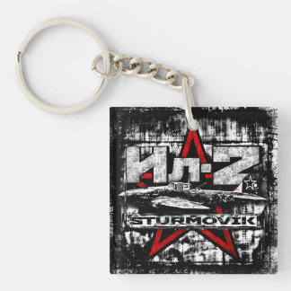 Il-2ソ連の地上攻撃機 キーホルダー