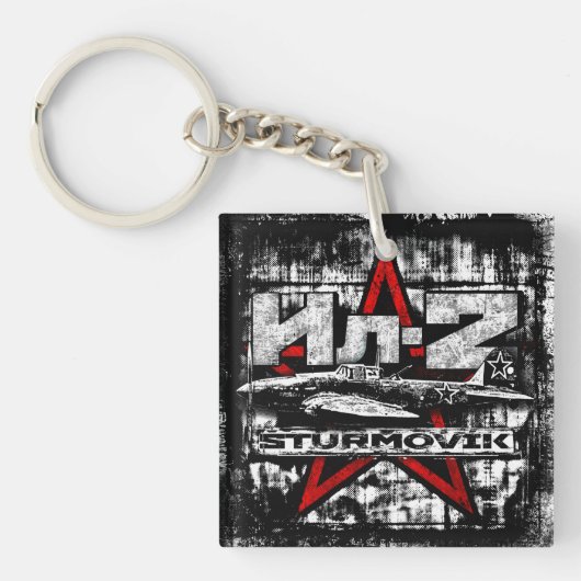 Il-2ソ連の地上攻撃機 キーホルダー (正面)