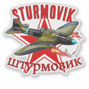 IL 2 STURMOVIK シール