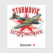 IL 2 STURMOVIK シール (シート)