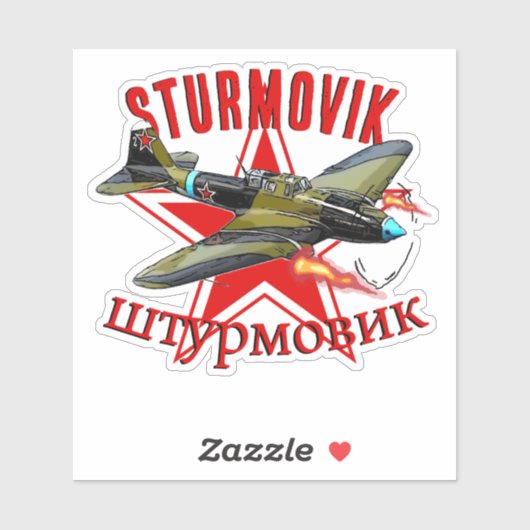 IL 2 STURMOVIK シール (シート)