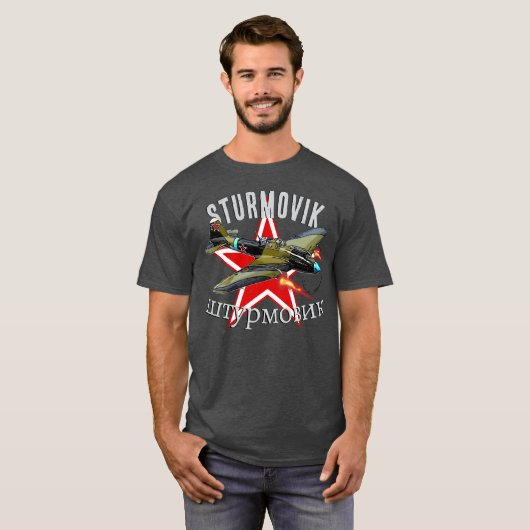 IL 2 STURMOVIK Tシャツ (正面フル)