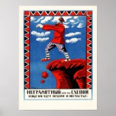 IlliterateはBlind - Poster 1920と同じ。 ポスター (正面)