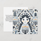Illuminate the Night: A Hanukkah Celebration 招待状 (正面/裏面)