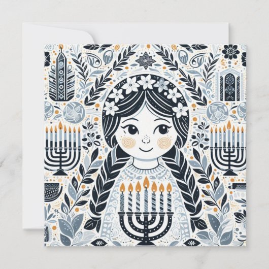 Illuminate the Night: A Hanukkah Celebration 招待状 (正面)