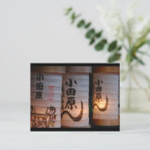 Illuminated Japanese Lanterns ポストカード (スタンド正面)