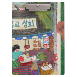 Illustrated Clipboard – Colorful Pattern Design クリップボード