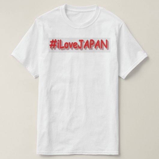 「#iLoveJAPAN」かわいいデザイン。買今 Tシャツ (デザイン正面)