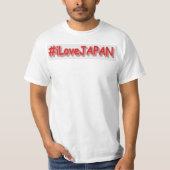 「#iLoveJAPAN」かわいいデザイン。買今 Tシャツ (正面)