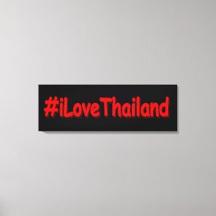 「#iLoveThailand」かわいいデザイン。買今 キャンバスプリント