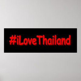 「#iLoveThailand」かわいいデザイン。買今 ポスター