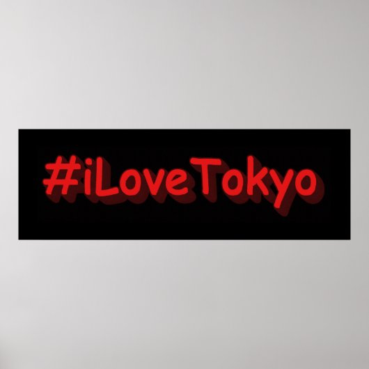 「#iLoveTokyo」かわいいデザイン。Canvas買 Print ポスター (正面)