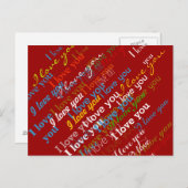 iloveyouカラーパターン ポストカード (正面/裏面)