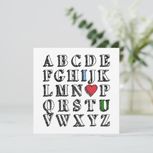 ILU (スタンド正面)