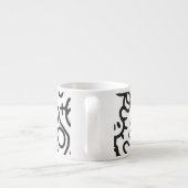 ilyaのkonyukhov (c)による微生物 エスプレッソカップ (裏面)