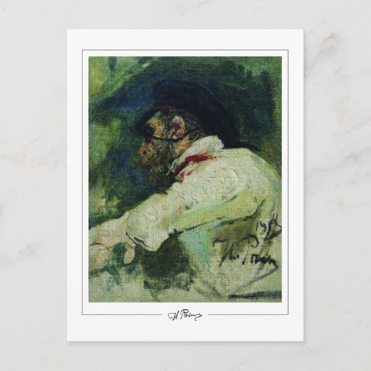 Ilya Repin #17 -ファインアートはがき ポストカード (正面)