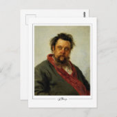 Ilya Repin #24 -ファインアートはがき ポストカード (正面/裏面)