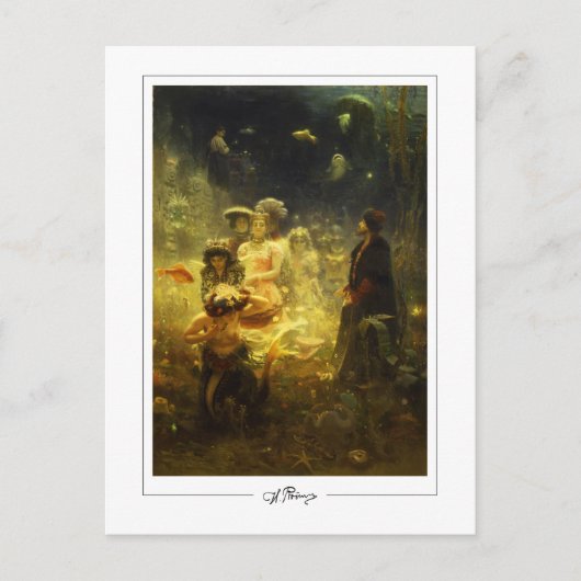 Ilya Repin #25 -ファインアートはがき ポストカード (正面)
