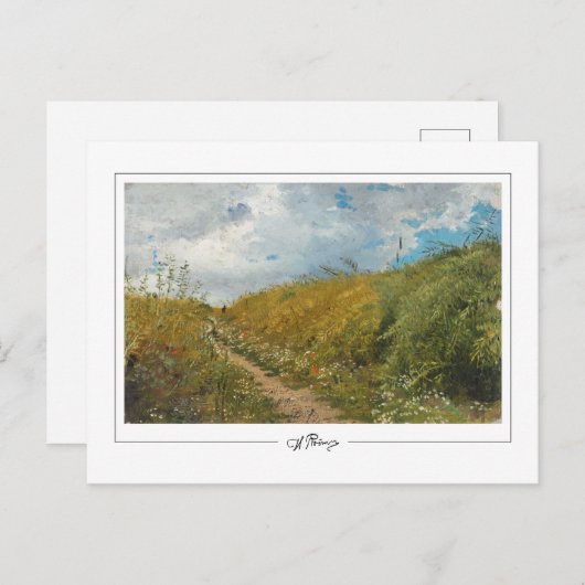 Ilya Repin #29 -ファインアートはがき ポストカード (正面/裏面)