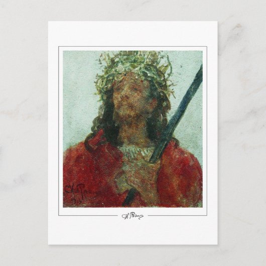 Ilya Repin #37 -ファインアートはがき ポストカード (正面)