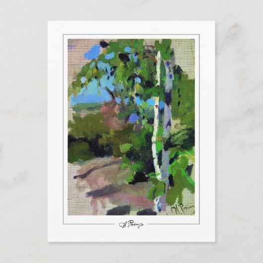 Ilya Repin #3 -ファインアートはがき ポストカード (正面)