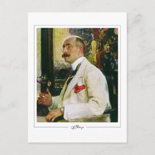 Ilya Repin #8 -ファインアートはがき ポストカード (正面)
