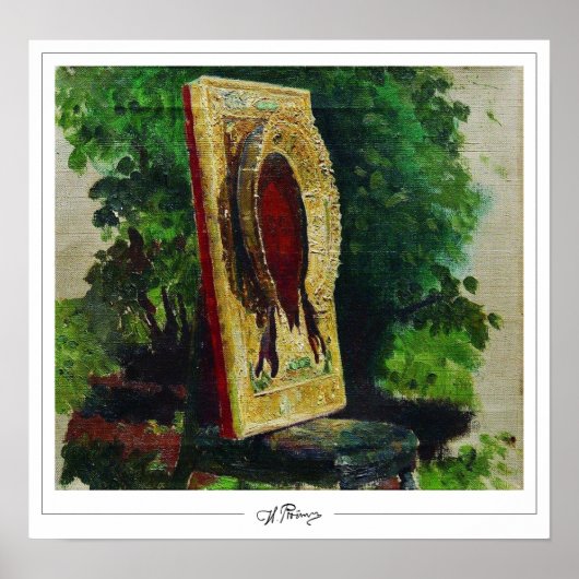 Ilya Repin Zeding Art Poster #16 ポスター (正面)