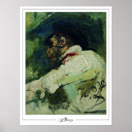 Ilya Repin Zeding Art Poster #17 ポスター