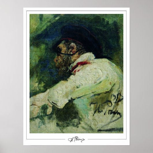 Ilya Repin Zeding Art Poster #17 ポスター (正面)
