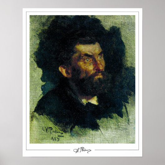 Ilya Repin Zeding Art Poster #26 ポスター (正面)