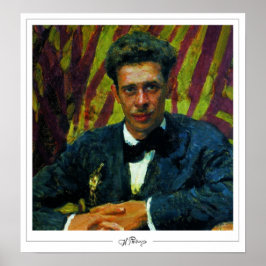 Ilya Repin Zeding Art Poster #33 ポスター