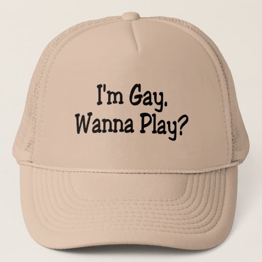 Imゲイは遊びたいと思います キャップ (正面)