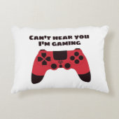 Imゲーマーが聞こえおもしろいない アクセントクッション (正面)