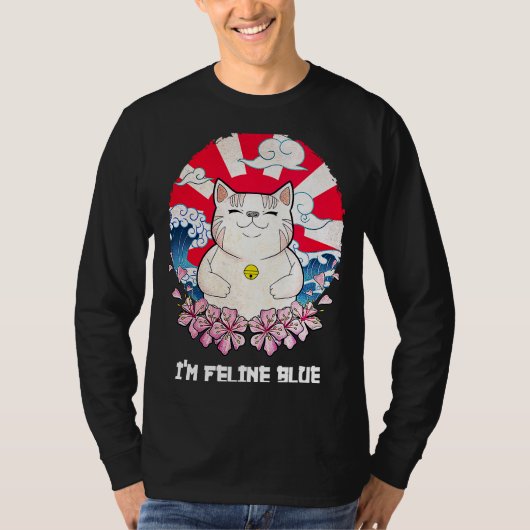 Imネコ猫ネコ猫ユーモア猫ママ2 Tシャツ (正面)