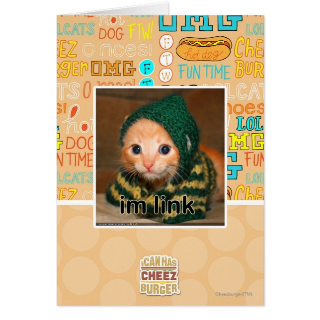 imリンク (正面)