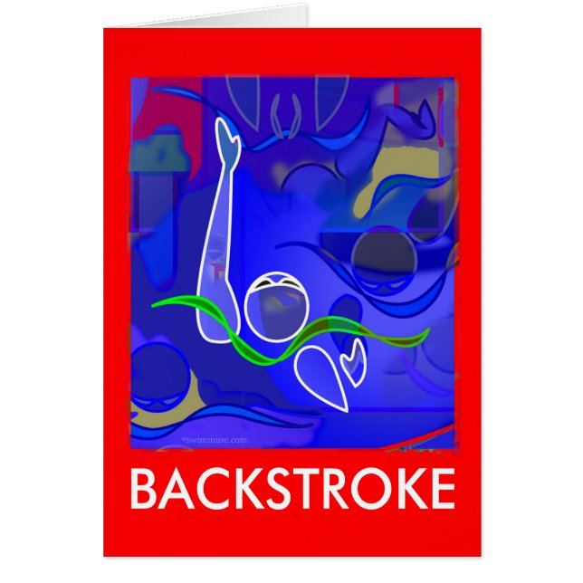 IM曉の背部 (正面)