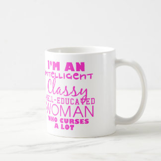 Im知性があるな教養のある上品な女性 コーヒーマグカップ